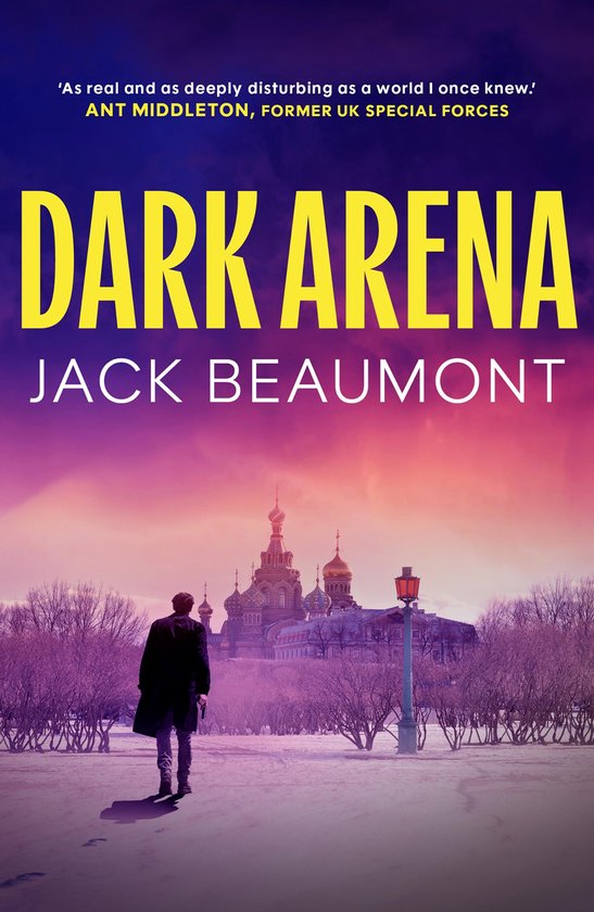 Dark Arena - cover