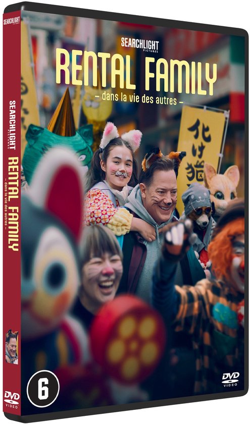 Rental Family (DVD)