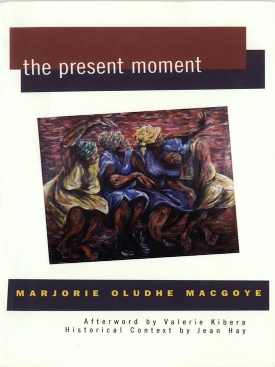 The Present Moment - cover
