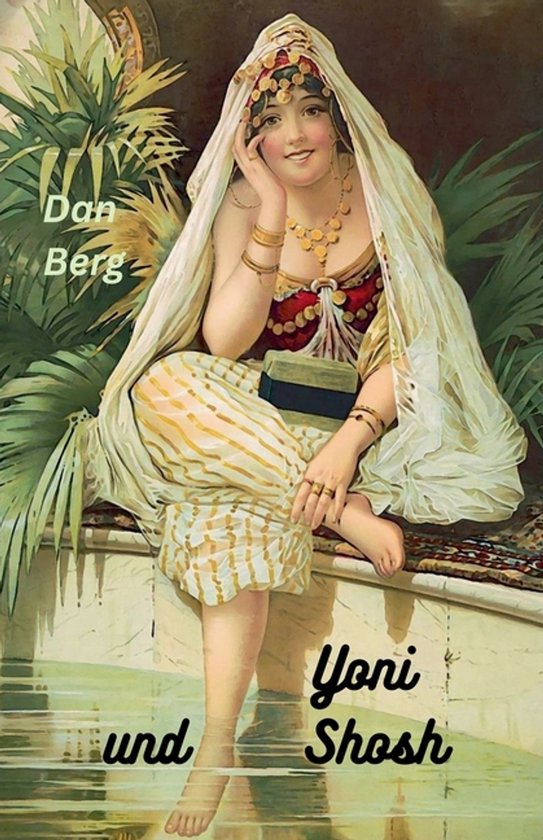Criminals and Detectives of Antiquity- Yoni und Shosh - cover