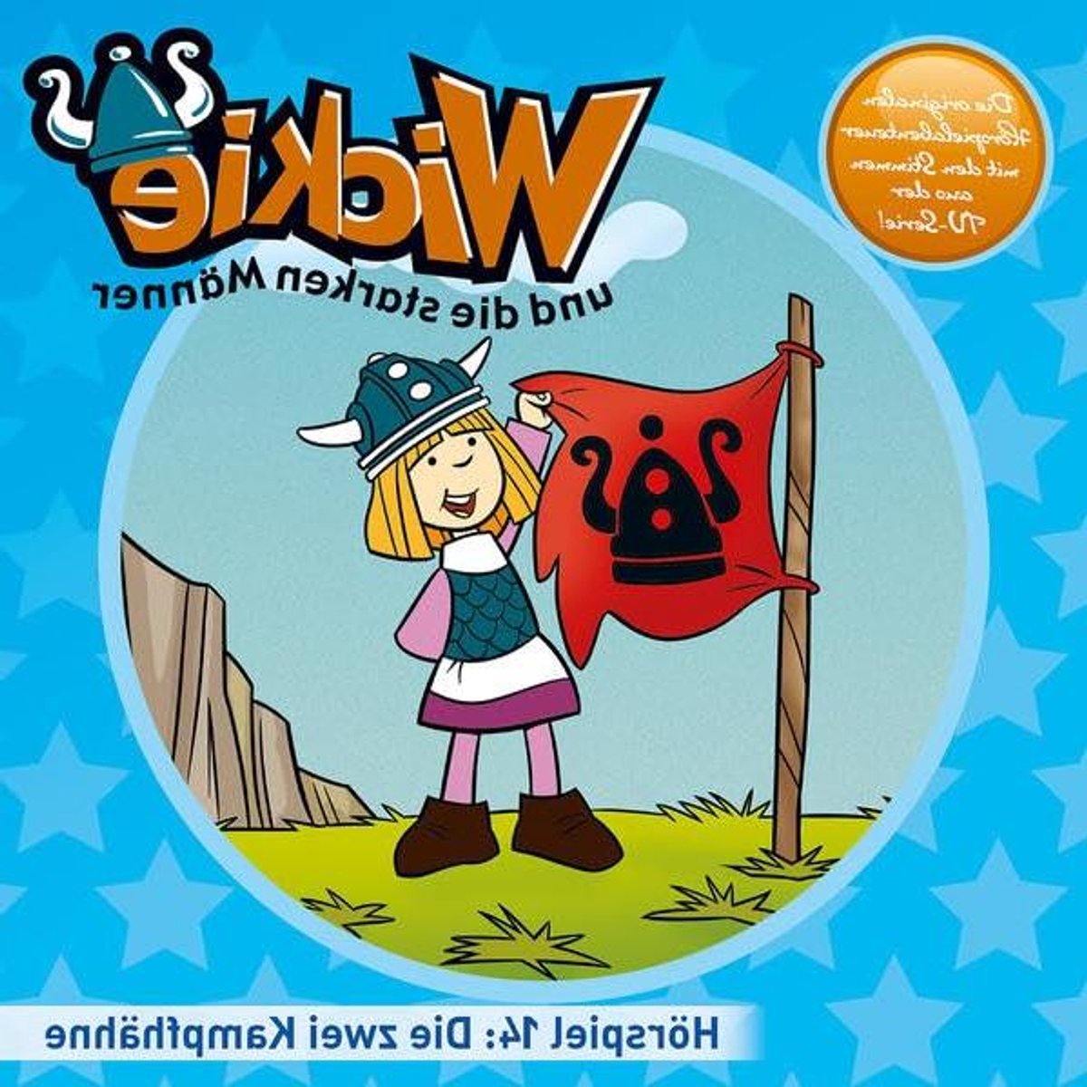 Avonturen Verhaal - Kinderboek - Leesplezier - Drie Verhalen - 14 cm - Niet gespecificeerd