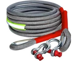 Sleepkabel Auto - Reddingskabel - Voertuigen Slepen - Versterkte U-haken - 5 meter 3 ton - Zilver