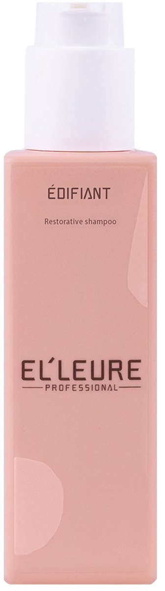 Elleure Édifiant Herstellende Shampoo - Beschadigd haar - UV bescherming - 250 ml