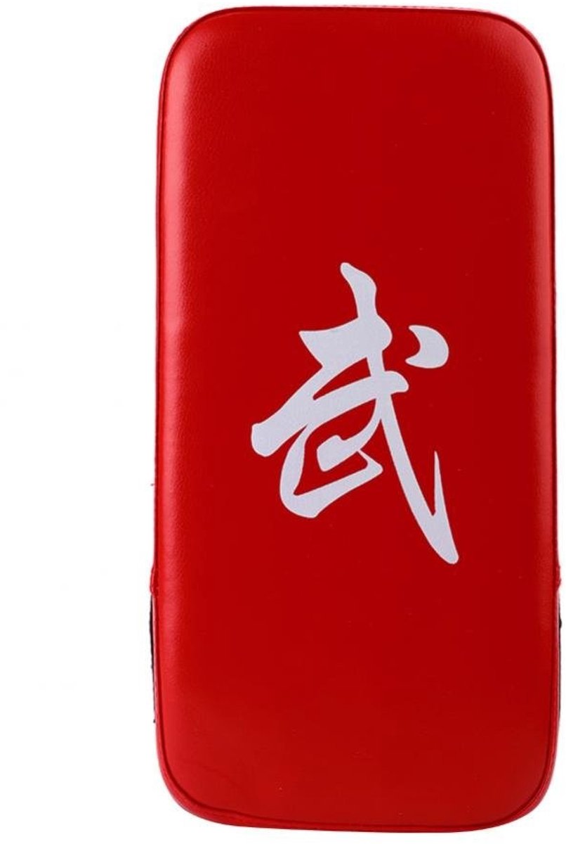 Dailygoods- Boksdoelpad duurzaam PU-leer - Muay Thai - MMA - Vechtkunst - Stansen - Elastische band - Stootkussen