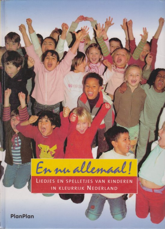 En nu allemaal! - cover