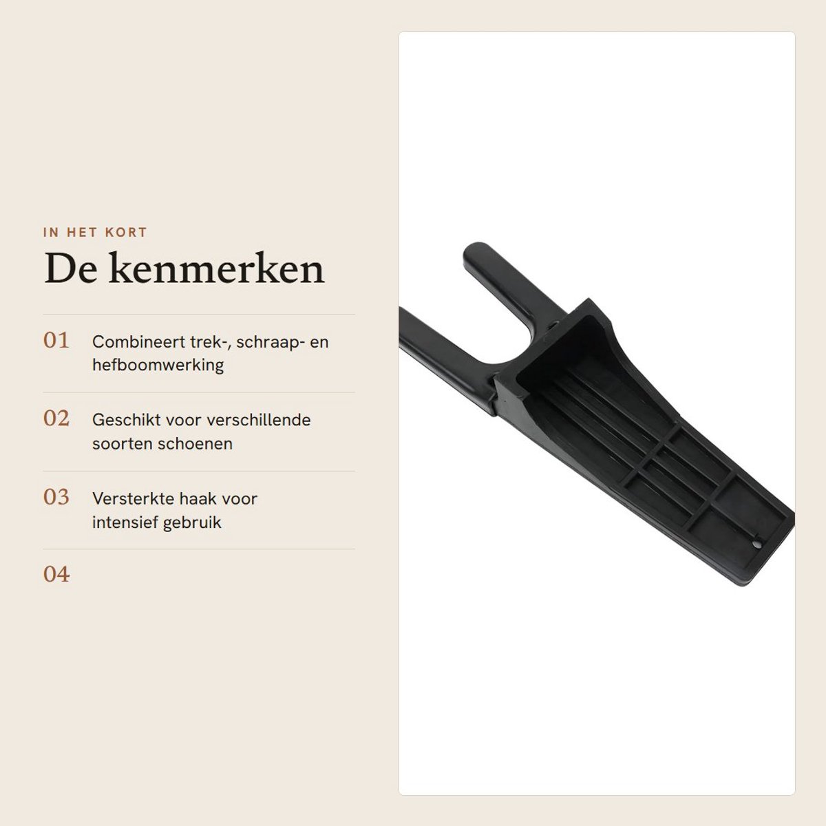 Dailygoods- Laarzenverwijderaar Ergonomisch - Trekker/Schraper - Antislip Grip - Versterkte Haak - Geschikt voor Werkschoenen/Sportschoenen - Hielkapbescherming - Schoenverwijderaar