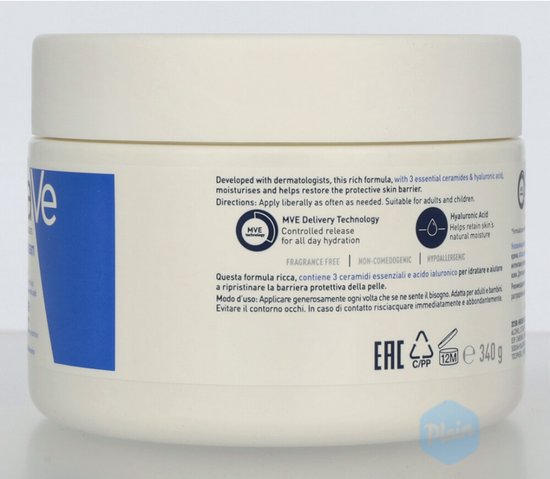 Achterkant witte CeraVe pot. 'Fragrance Free', 'Non-Comedogenic', 'Hypoallergenic'.