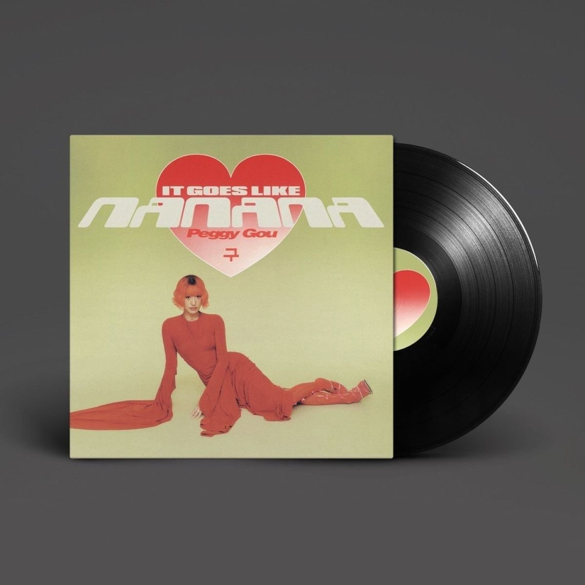 Peggy Gou - (It Goes Like) Nanana (12")