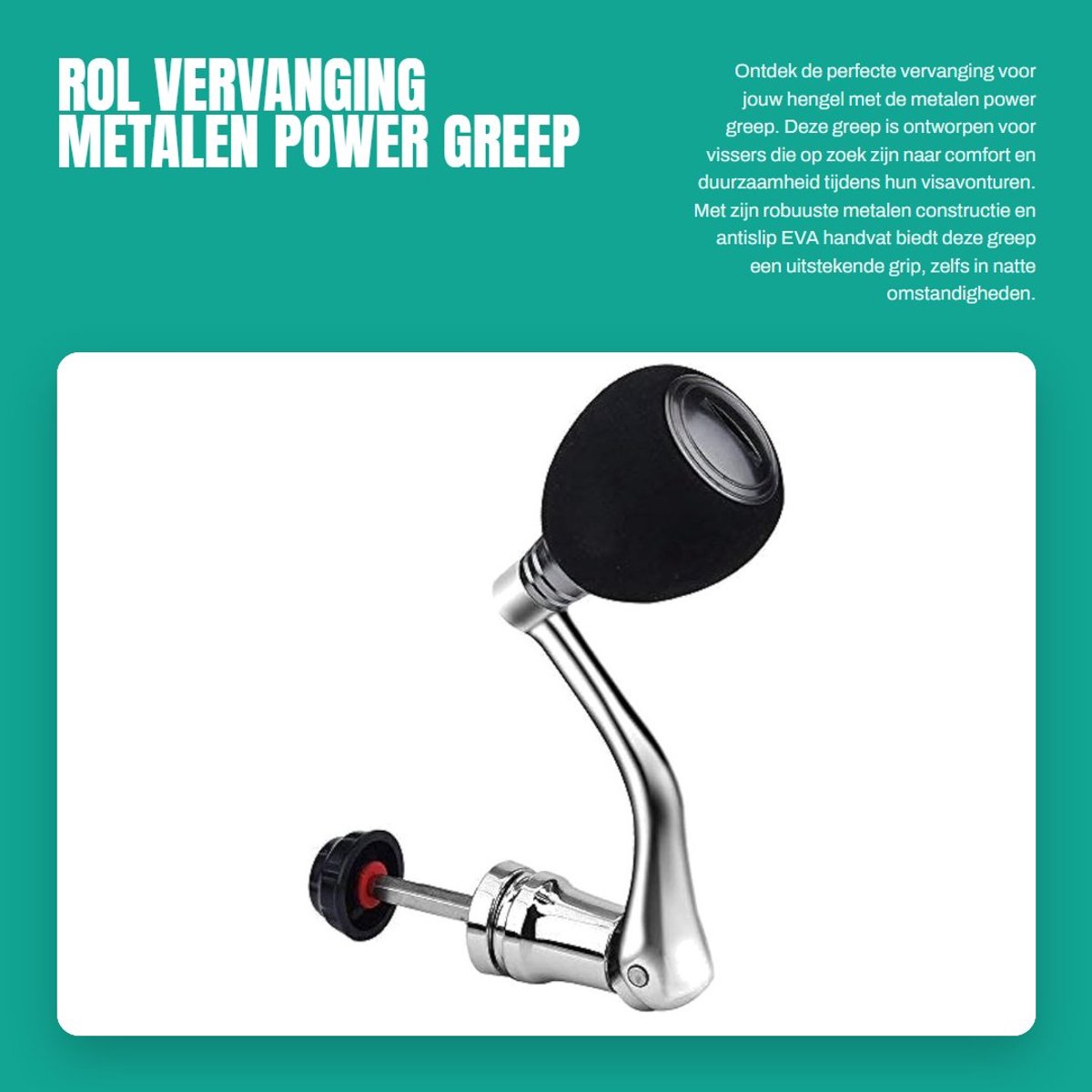Dailygoods- Rocker Arm Hoogwaardig Metaal - Handgreep EVA - Antislip - Lichtgewicht - Draagbaar - Geschikt voor Serie 2000/3000/4000/5000/6000 - Hengelgrip