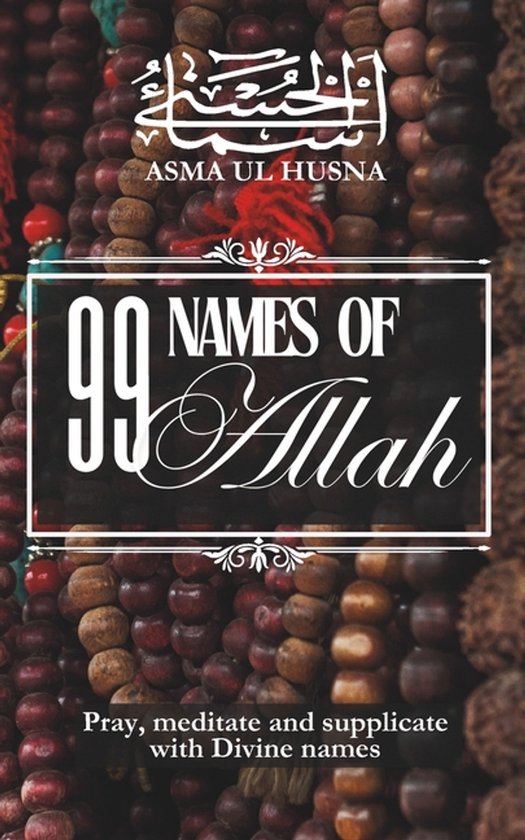 Asma ul Husna - cover