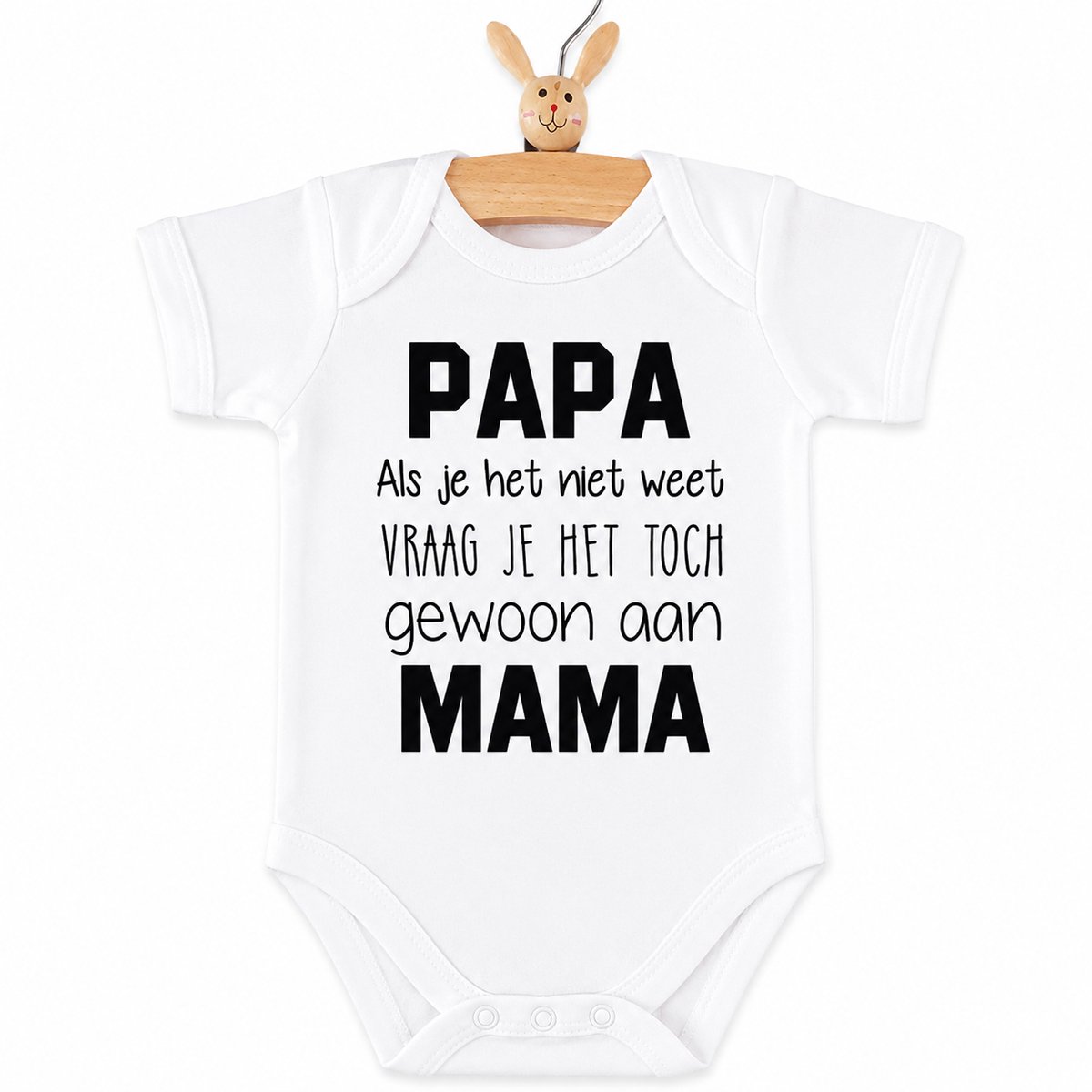 Baby Rompertje met tekst 2026 zwangerschap bekendmaking aankondiging Zwangerschapsaankondiging 2027 korte mouw met tekst Papa als je het niet weet vraag je het toch gewoon aan mama Maat 62-68 kraam cadeau aanstaande ouders vaderdag vader