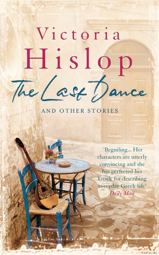 The Last Dance and Other Stories - cover