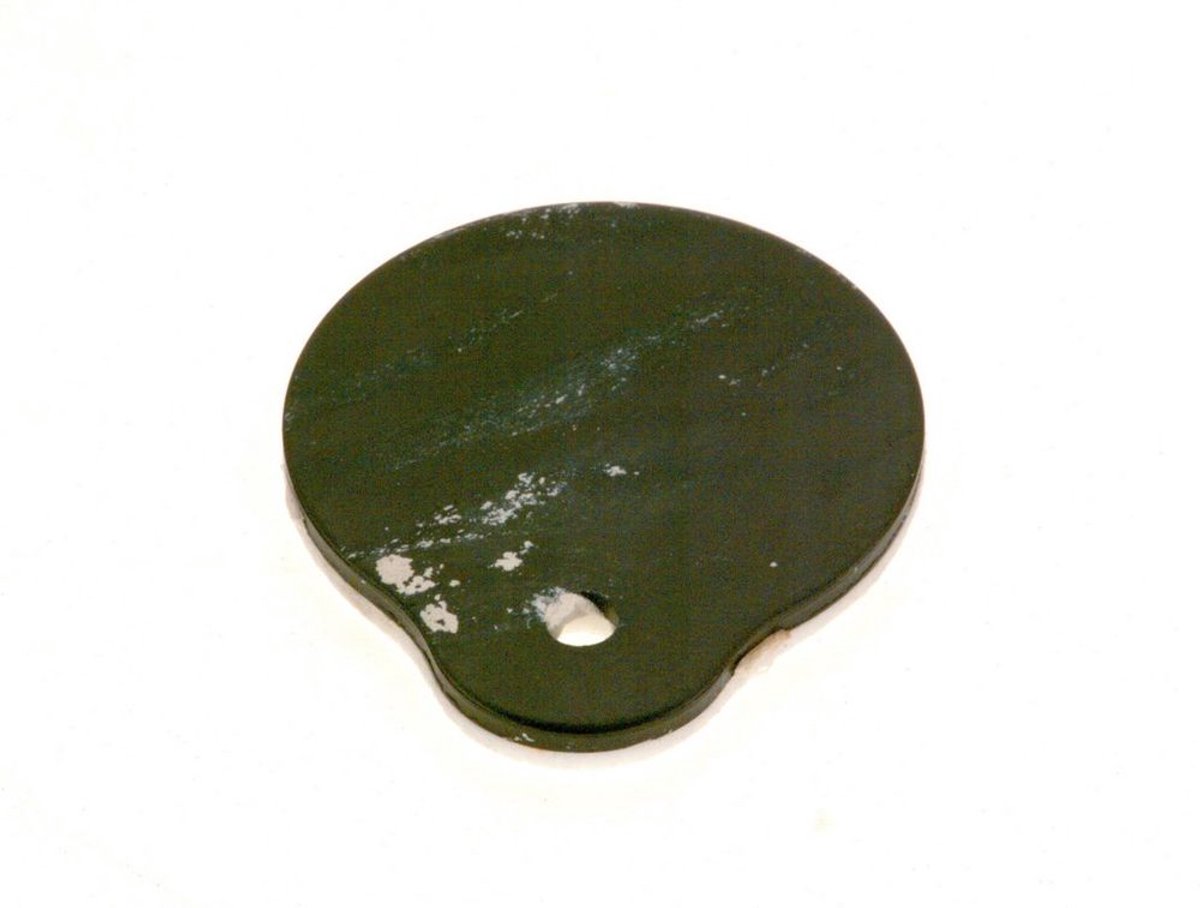 BOSCH Kijkglasdeksel kpl V2, 5438017