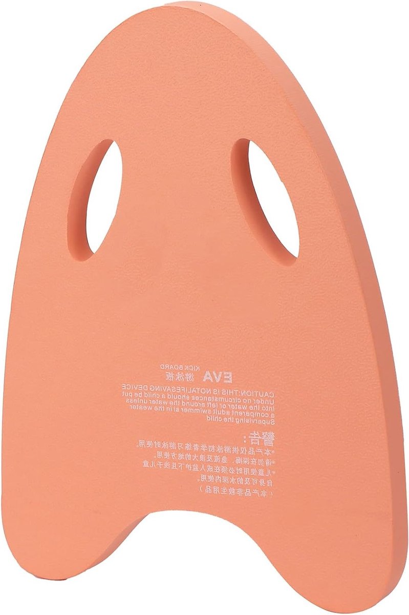 A-vormige zwemplank met 2 handgrepen - Lichtgewicht EVA zwemband voor volwassenen en kinderen, ideaal voor zwemtraining en beginners