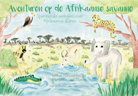 Avonturen op de Afrikaanse savanne - cover