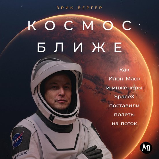  - cover