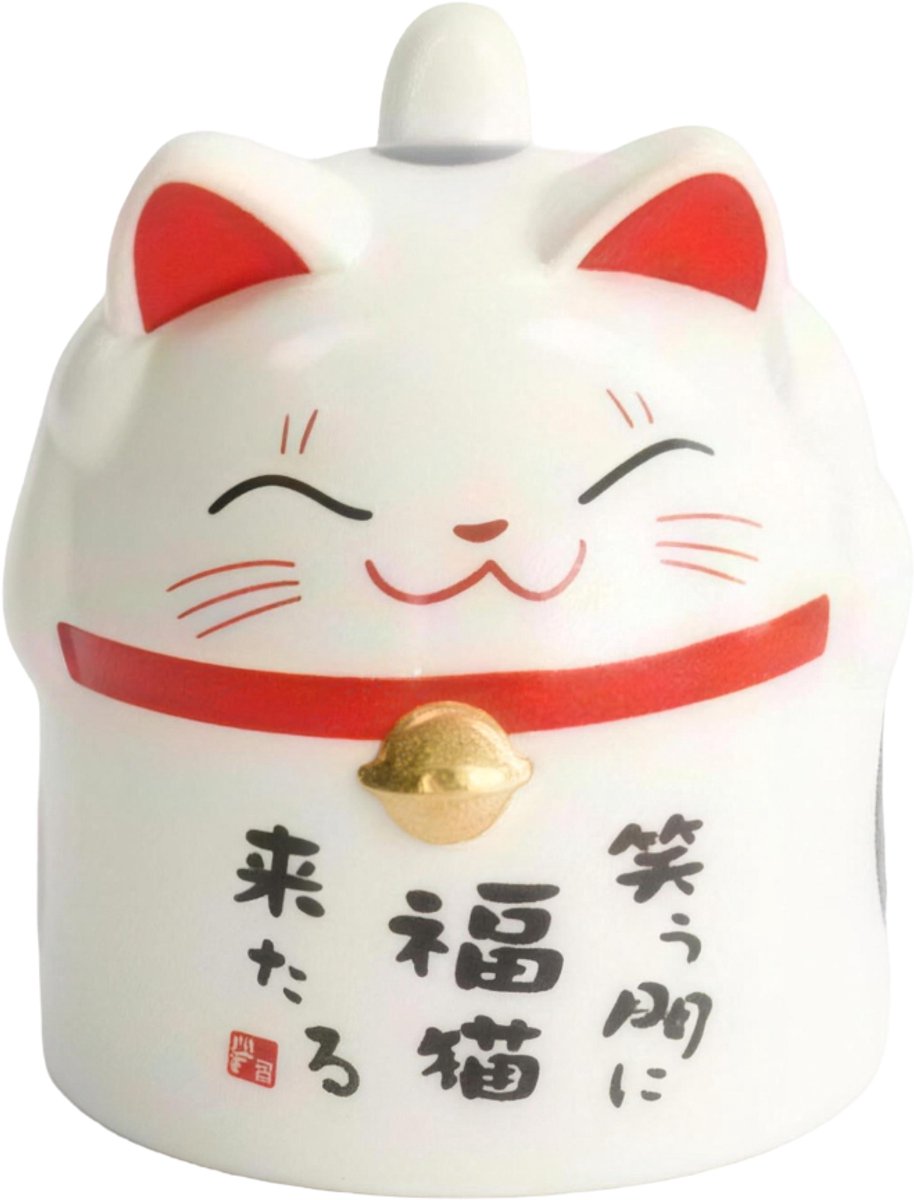 The Oriental Shop Bekers Cat Mug Blauw