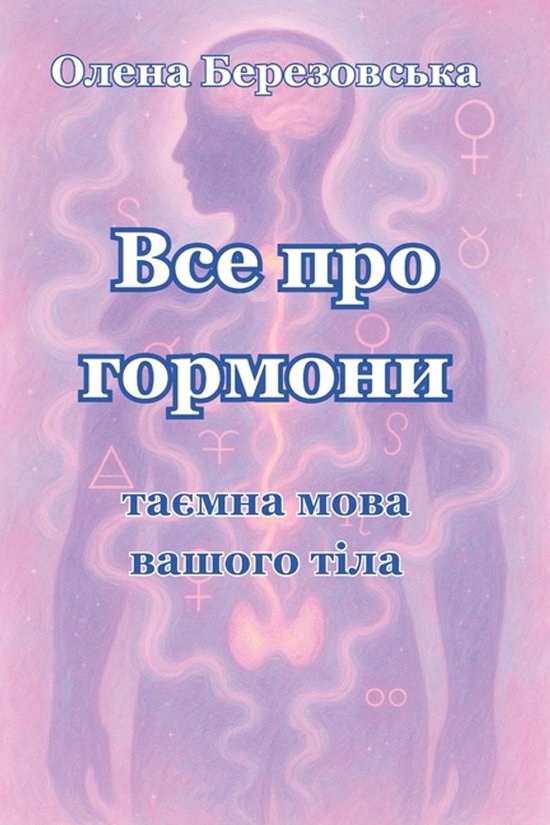  - cover