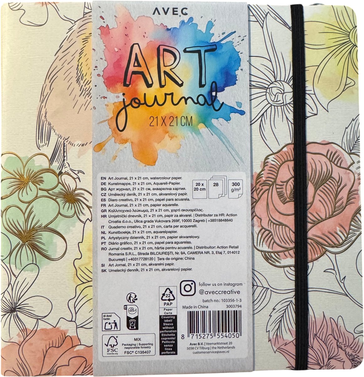 AVEC Art Journal Kraft Cover - Schetsboek - 300 g-m² - Kunstboek - Aquarel papier - 30 vellen - 21 x 21cm - Aquarelpapier - Aquarel boek