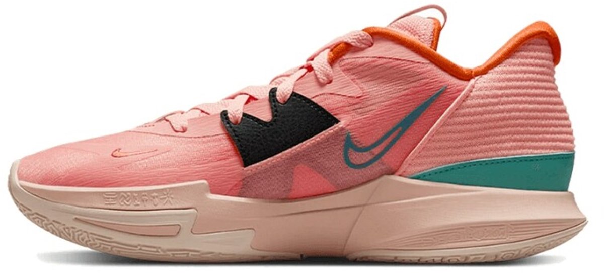 Nike Kyrie Low 5 Madder Root Groen