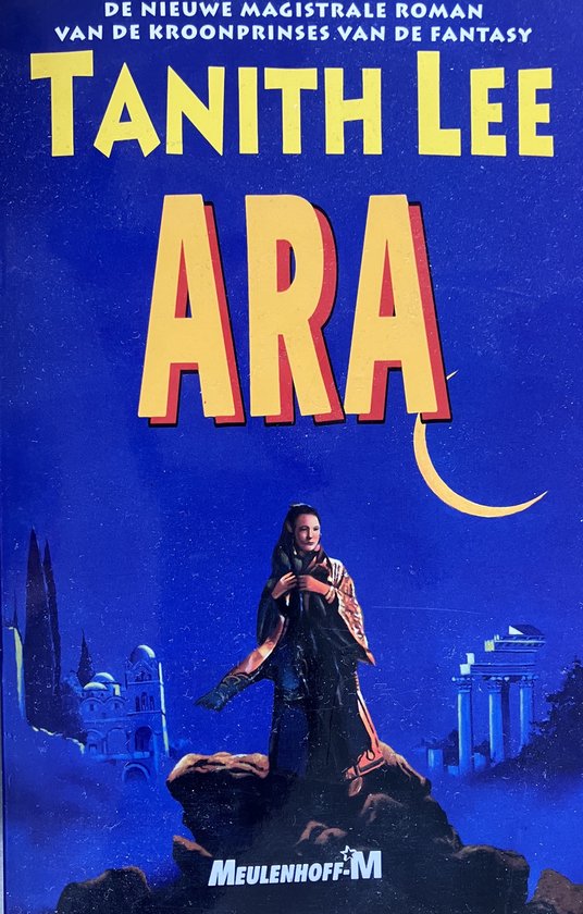 Ara