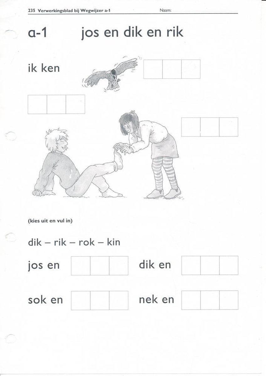 Leeslijn versie 1 Set werwerkingsbladen Wegwijzers 1, 2, 3 en 4