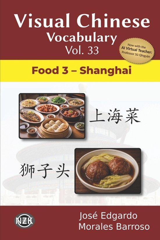 Visual Chinese Vocabulary - Second Edition- Visual Chinese V ... - cover