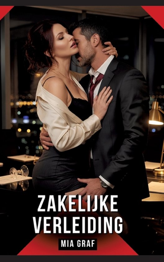 Zakelijke Verleiding - cover