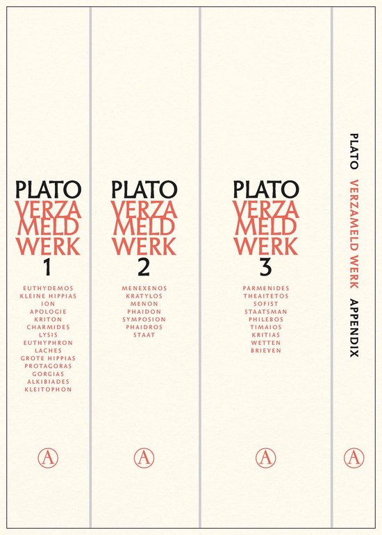 Verzameld werk - cover