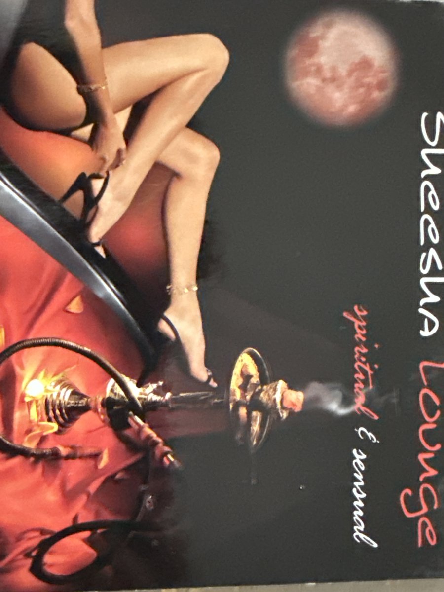 Sheesha Lounge