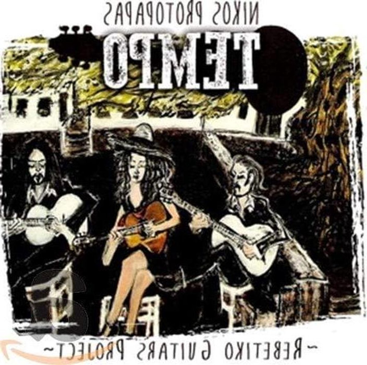 Rebetiko Gitaar Project - Muziek Album - Kinderen Luisteren - Originele Uitgave - 12.5 x 14 cm - Niet gespecificeerd