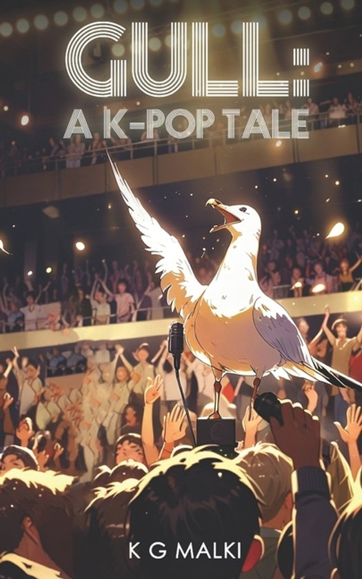Gull - cover