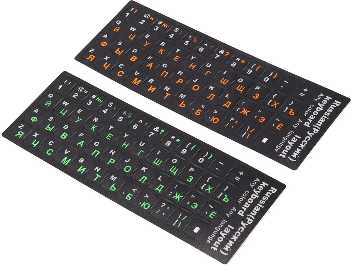 Russische Toetsenbord Stickers - Transparant Geel voor Laptop en Desktop - 2 Stuks