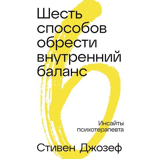  - cover