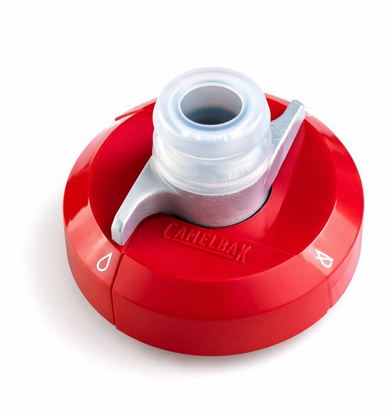 Camelbak - Bidon - Rood - 620 ml - Drinkfles - Waterfles — afbeelding 3