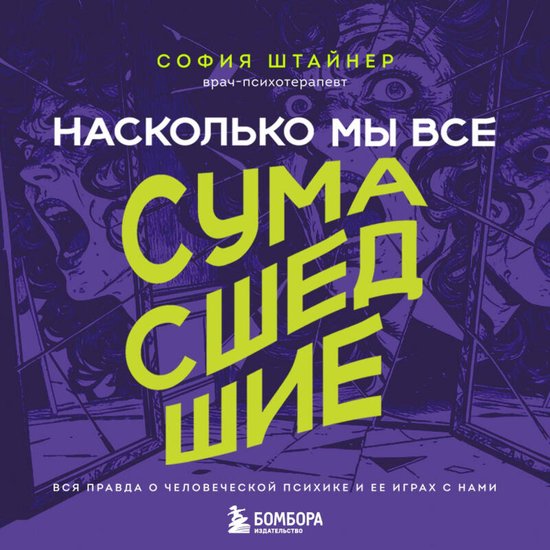  - cover
