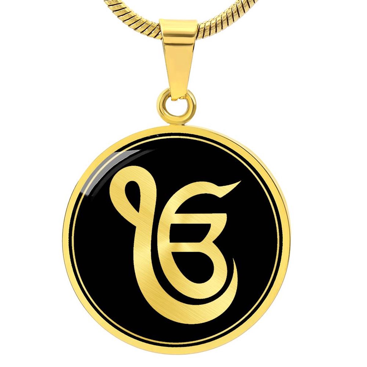 Symbolic Gifts - Ek Onkar Ketting Goud Kleurig Waterproof Ek Onkar Hanger - Premium Stainless Steel - Sieraad Cadeau - Verstelbaar 45 - 56 cm
