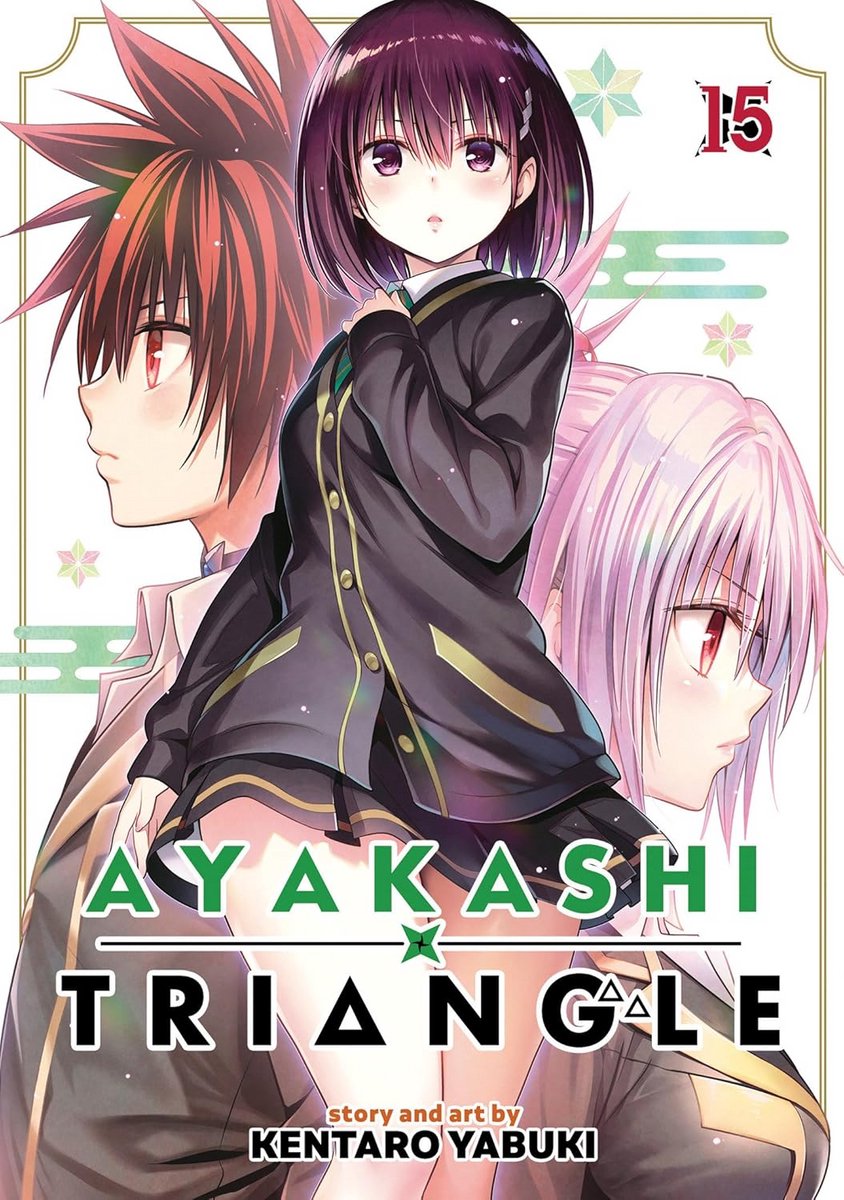 Ayakashi Triangle - Deel 15: Geheimen van Matsuri