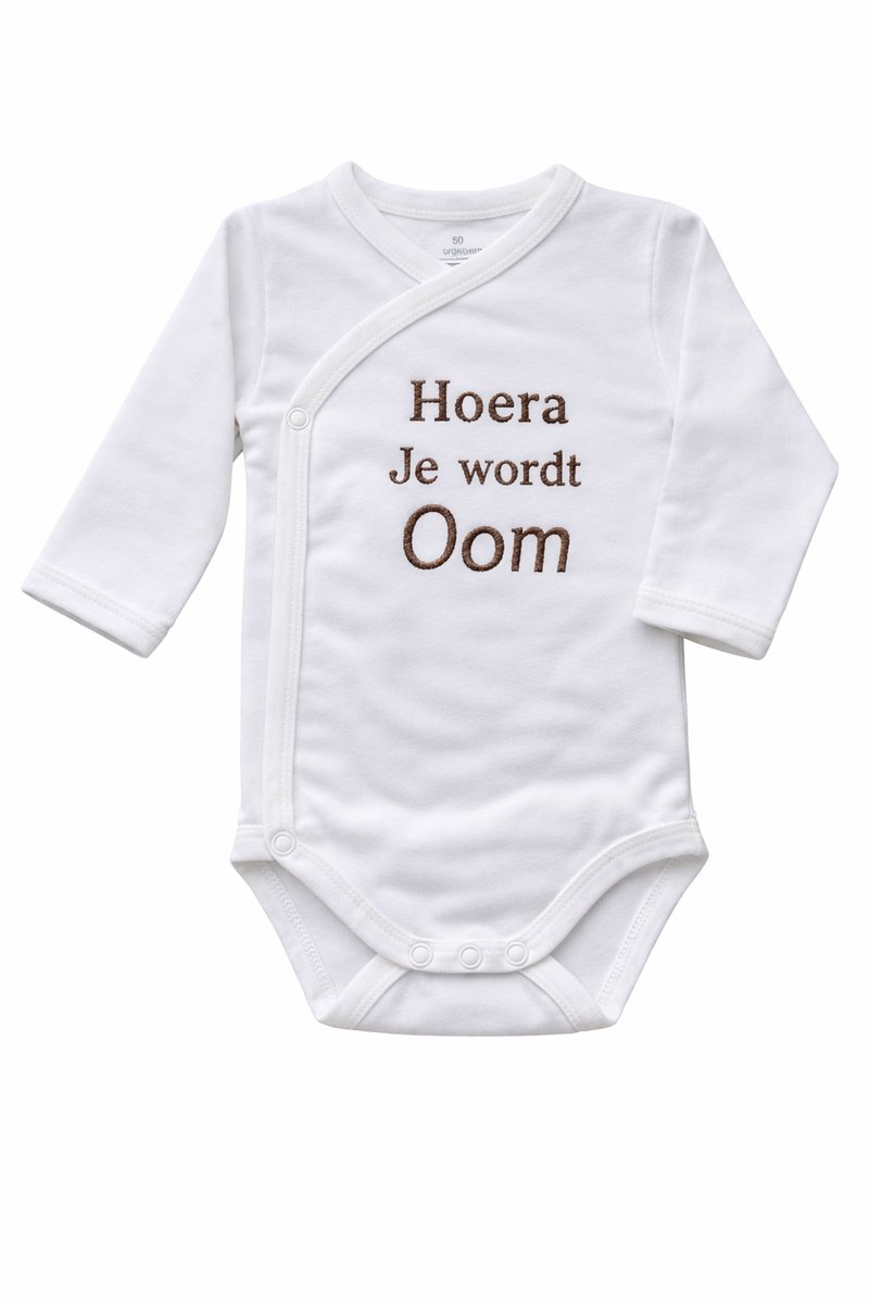 Romper zwangerschapsaankondiging – Hoera je wordt oom – Baby romper aankondiging zwangerschap – Cadeau voor oom – Unisex babykleding - omslagromper - 100% katoen - baby aankondiging - originele zwangerschaps reveal