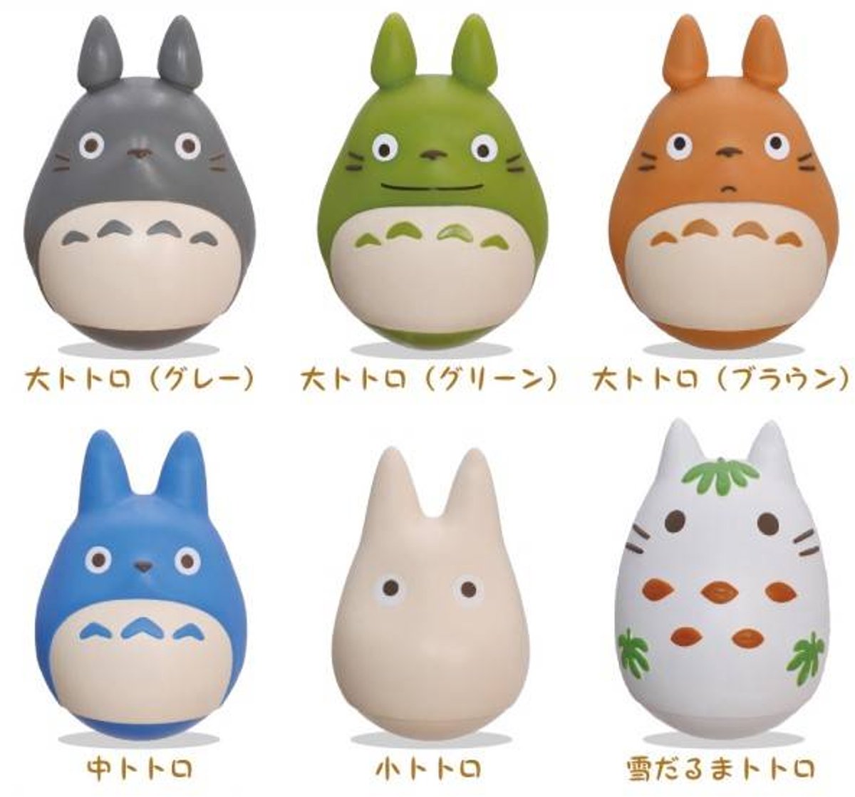 My Neighbor Totoro Ghibli Bobblehead - 5cm (Price per random figure)