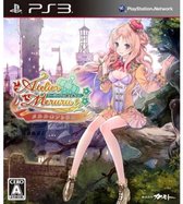 Playstation 3 Japanse Anime Game - Atelier Meruru - The Apprentice of Arland