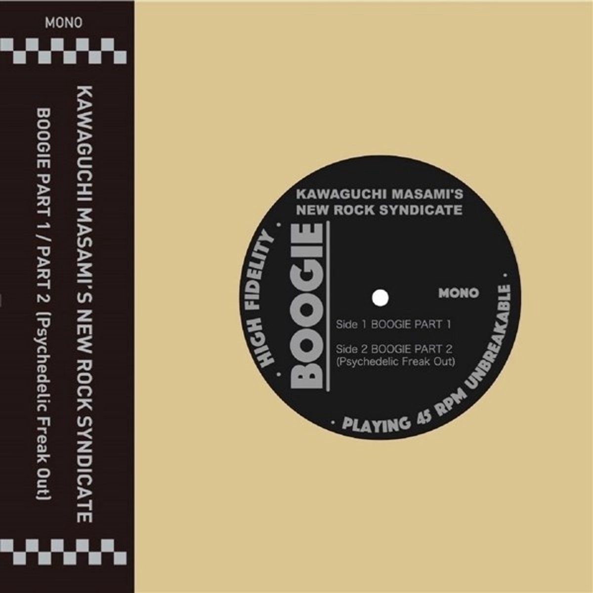 Masami Kawaguchi's New Rock Syndicate - Boogie (7" Single)