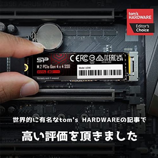 2TB NVMe SSD M.2 2280 met hoge snelheid 5000 MB/s — afbeelding 2