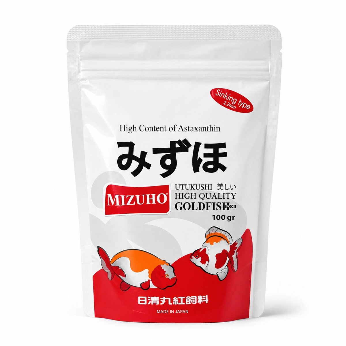 Mizuho goudvisvoer 100 gr. Zinkend-Vissenvoer-Vissenvoer aquarium-Visvoer voor goudvis en andere aquariumvissen - Korrels - 100 gram