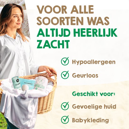 Femme tenant un panier de linge propre, avec du texte sur la douceur et l'adaptabilité aux peaux sensibles.