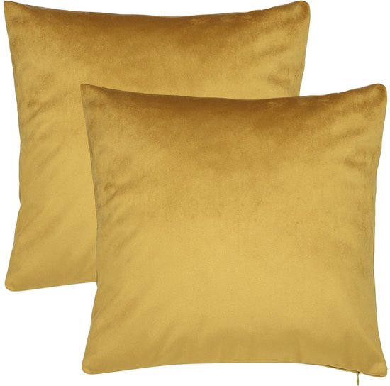 Barbons kussenhoes 40x40, set van 2 kussenhoesjes, kussensloop, mosterd