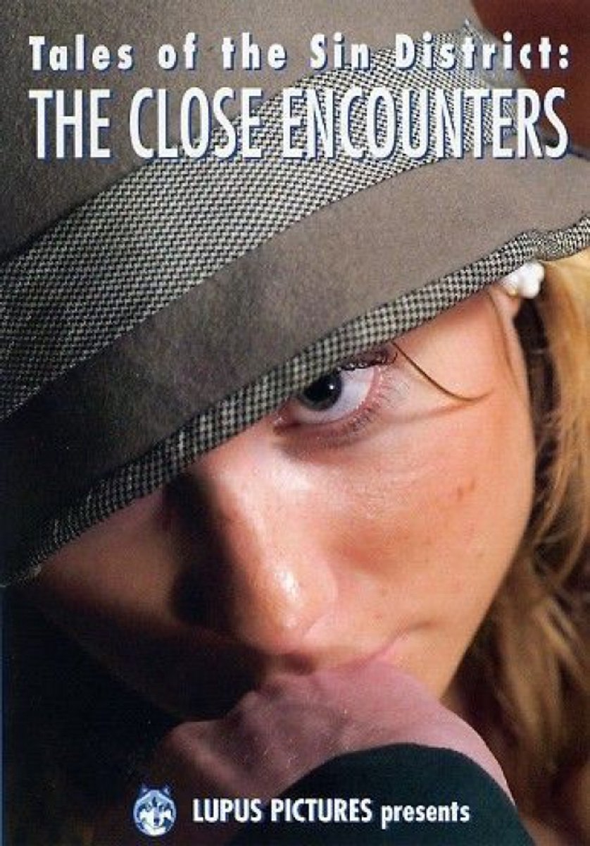 Tales of the Sin District: Close Encounters - LUP044