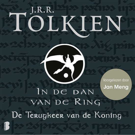 The lord of the rings - De terugkeer van de koning - cover