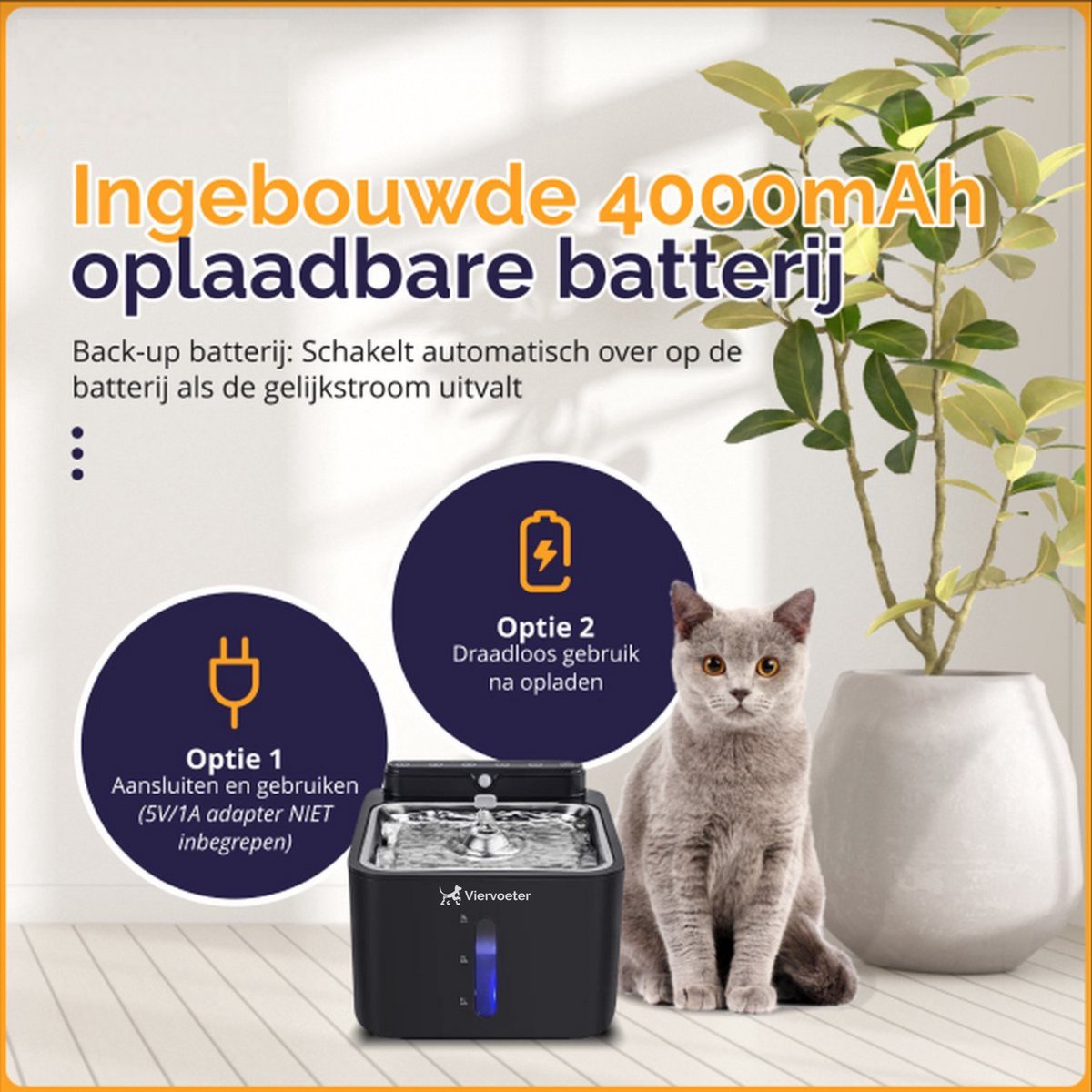 Viervoeter® Draadloze Drinkfontein RVS - Sensor Waterfontein voor Kat en Hond - Inclusief 3 filters - 3,2L - 30d batterijduur - Fluisterstil thumbnail 6