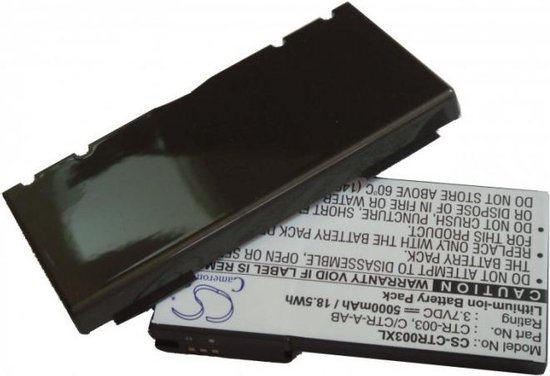 accu CTR-003 met cover voor Nintendo 3DS - 5000 mAh | bol.com